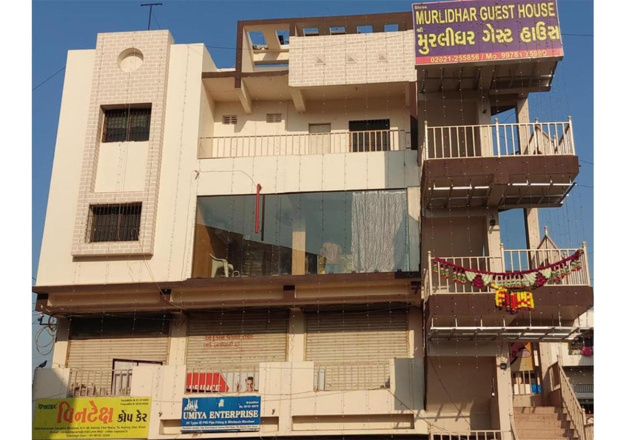 Shree Murlidhar Guest House 수라트 외부 사진